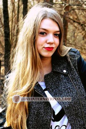 170363 - Elizaveta Age: 31 - Ukraine