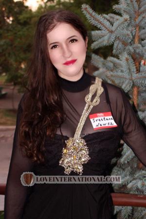 176934 - Svetlana Age: 35 - Ukraine