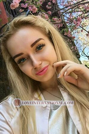 186845 - Mariia Age: 28 - Ukraine