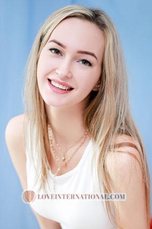 201849 - Lubov Age: 25 - Ukraine