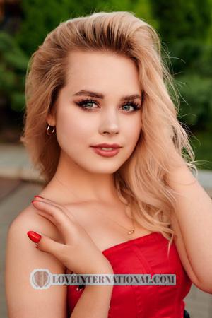 205309 - Angelica Age: 21 - Ukraine