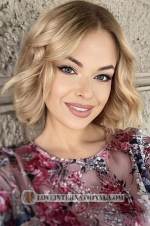 213679 - Anna Age: 26 - Ukraine