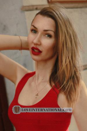 215441 - Yuliya Age: 39 - Ukraine